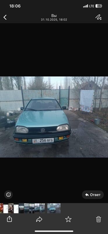 диски на опель зафира а: Volkswagen Golf: 1993 г., 1.6 л, Механика, Бензин, Хетчбек