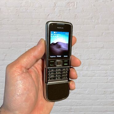 Nokia: Nokia 1