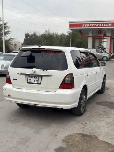 цена домкрата для легкового автомобиля: Honda Odyssey: 2003 г., 2.3 л, Автомат, Газ, Минивэн