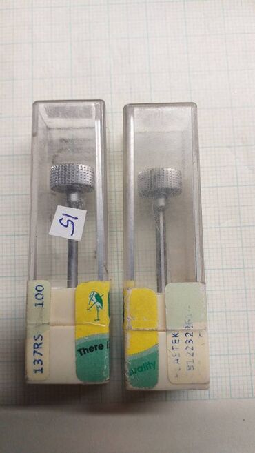Ostali medicinski proizvodi: Freze za stomatološke tehničke motore, freze za nokte, freze za — 1