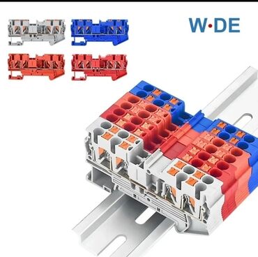 электро сварка: Клеммные блоки на Din-рейку. 4 проводника. Осталось только 10 шт. Цвет