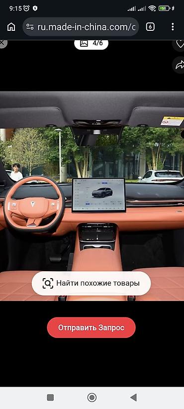 daewoo matiz automatic: Changan : 2026 г., 0.1 л, Автомат, Гибрид, Кроссовер — 4