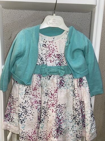 ağ donlar: Don, Gündəlik, 1 - 2 yaş, Mothercare