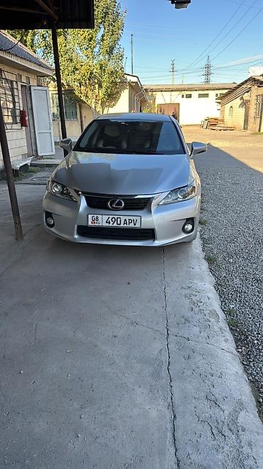 lexus 2015: Lexus CT: 2012 г., 1.8 л, Вариатор, Гибрид, Хэтчбэк — 1