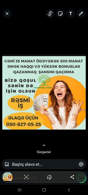 evde online is: Marketoloq tələb olunur, Onlayn iş, 30-45 yaş, Təcrübəsiz