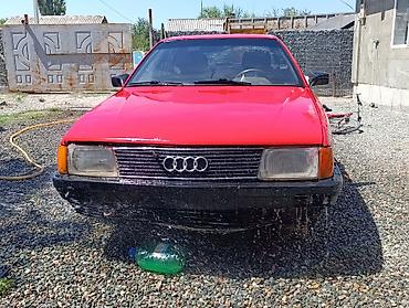лак авто: Audi 100: 1997 г., Седан — 2