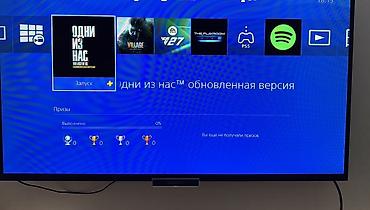 скупка бишкек: Sony PlayStation 4 Slim 1 TB + 2 геймпада + Подписка PS Plus 🔥 Главный — 5