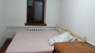 снять дом для мероприятий: 10 м², С мебелью