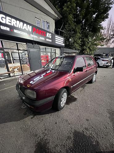 гольф 3 полка: Volkswagen Golf: 1992 г., 1.8 л, Механика, Бензин, Хэтчбэк — 3
