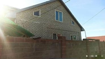 Продажа коттеджей и домов: Продается мансардный кирпичный дом с большим крытым двором и — 15