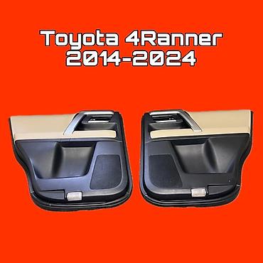 Пара задних дверных карт для Toyota 4Runner (2014–2024) -