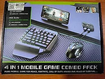 nintendo controller: Набор для мобильного гейминга 4-в-1 MIX Elite. Комплектация: - — 1