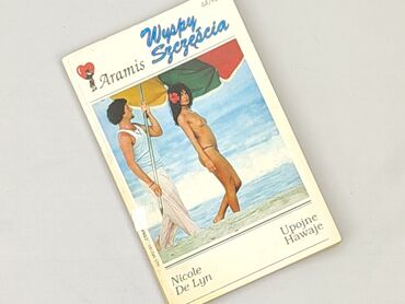 Book, genre - Novel, condition - Very good