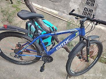 velosiped yeni: BMX dağ velosipedi və kuryer avadanlıqları paketi Velosiped: - — 3