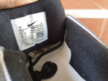Patike: Patike, Nike, veličina - 46 — 7