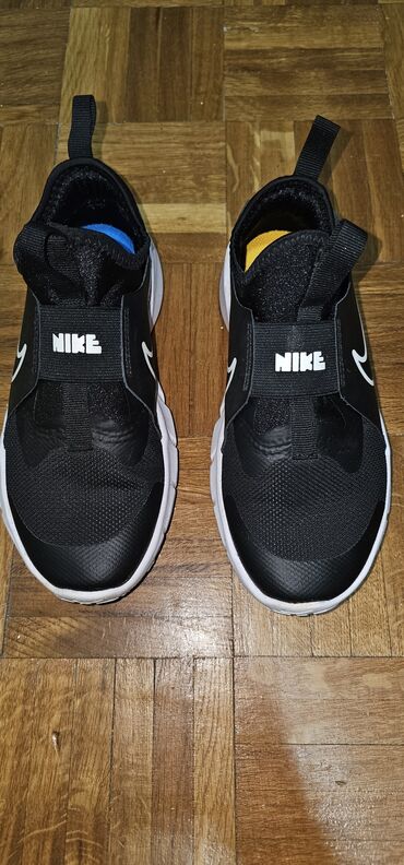 dexy co cizme za kisu: Nike, Veličina - 33