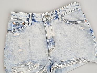 biale spodenki pull and bear: Terranova, Szorty damskie, rozmiar S — 1