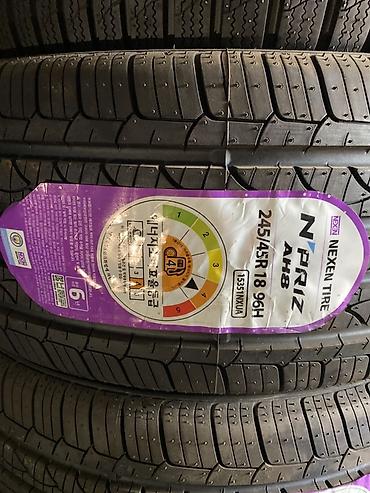 Летние шины Nexen N’Priz AH8 - Размер: 245/45 R18 - Индекс