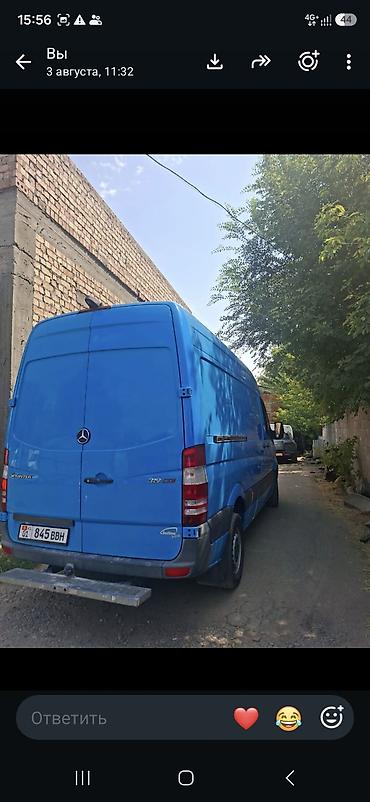 sprinter cdi: Mercedes-Benz Sprinter 319 CDI, синий фургон (высокая крыша — 4