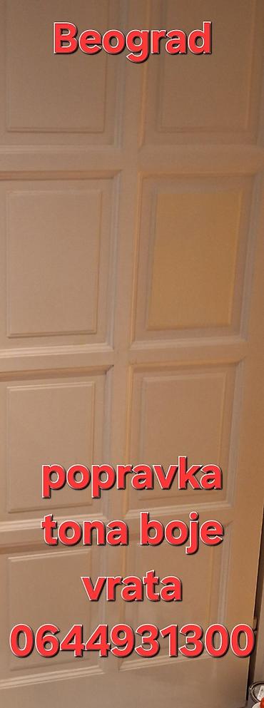 Vrata: Usluga: Popravka unutrašnjih vrata – Beograd Specijalizovani radovi — 1