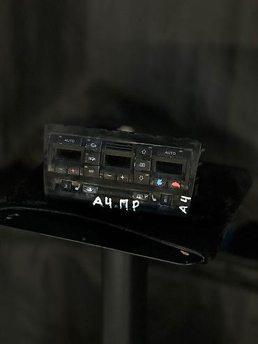 термостат на ауди а4: Блок климат контроля Audi 2005 г., Б/у, Оригинал, Япония — 1