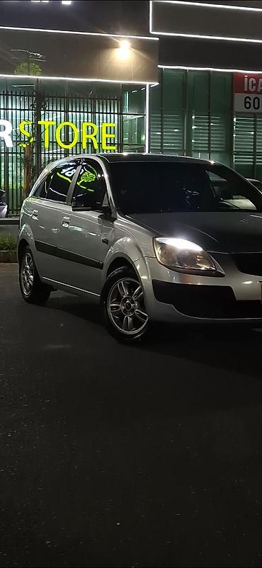 Kia Rio: 1.4 l | 2006 il Hetçbek lalafo.az -da Kia Rio: 1.4 l | 2006 il Hetçbek