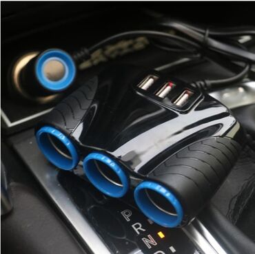 Auto oprema: Spliter Auto upaljac 12V-24V - 120W, USB 3 izlaza Auto soket Adapter — 8