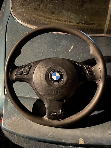 gag aion: Продаю M руль BMW .кнопки все рабочие аирбаг целый.под перешив цена 10 — 1