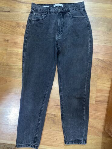 sisley pantalone: 26, 28, Jeans, High rise, Straight