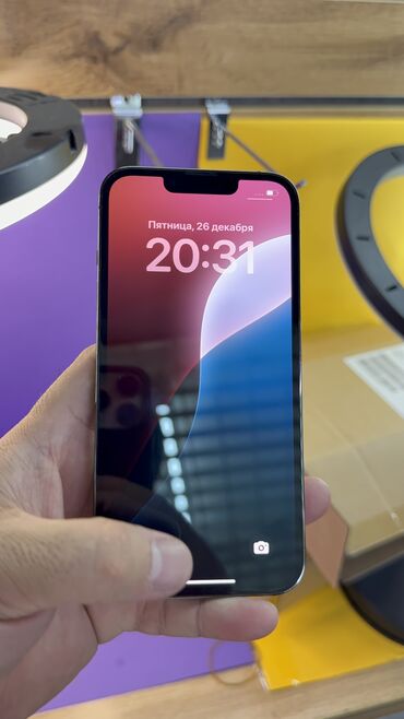 Apple iPhone: IPhone 13 Pro, Б/у, 256 ГБ, 82 % — 14