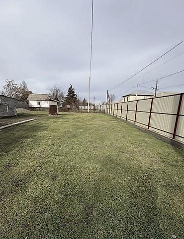 8 соток, Курулуш, Сатып алуу-сатуу келишими lalafo.kg да 8 соток, Курулуш, Сатып алуу-сатуу келишими