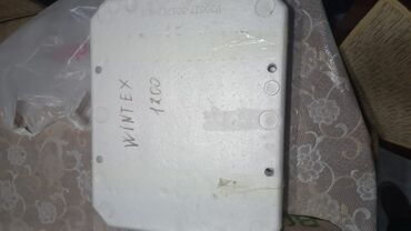 Lazer aparatları: Epilyasiya üçün — 2