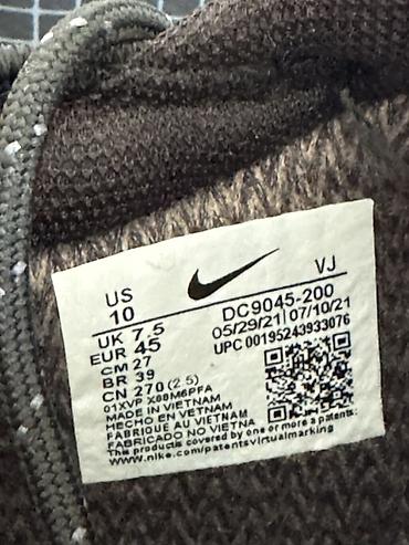 phantom gx: Мужские кроссовки, 44, Nike, Новый, цвет - Черный, Самовывоз — 7