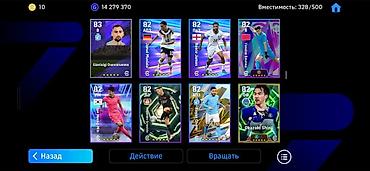 Продавцы-консультанты: Окончательно 5000 at lalafo.kg — 18 Продавцы-консультанты: Окончательно 5000 — 18