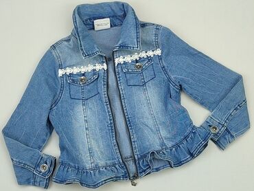 kamizelki na drutach wzory i schematy: Transitional jacket, Topolino, 4-5 years, 104-110 cm, condition - Fair
