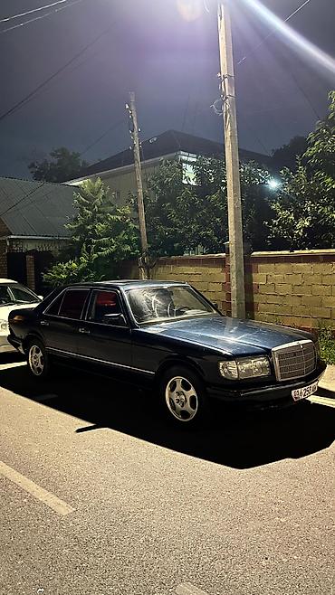 q 7: Mercedes-Benz S-Class: 1986 г., 2.6 л, Автомат, Бензин, Седан — 2