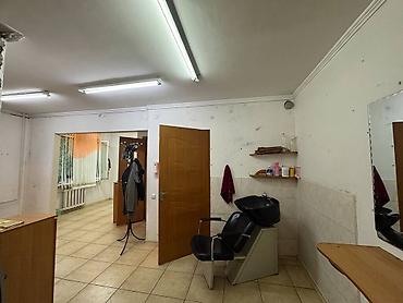 Продажа другой коммерческой недвижимости: Продается нежилое помещение — под любой вид бизнеса, в районе — 14