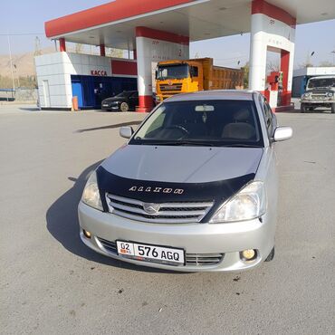 хонда аккорд коробка: Toyota Allion: 2004 г., 1.8 л, Автомат, Бензин, Седан