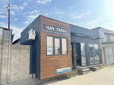 Продажа киосков, ларьков: Жаны салынган павилон сатылат. Размер 7.10 4.50 высота потолок 2.60 — 24