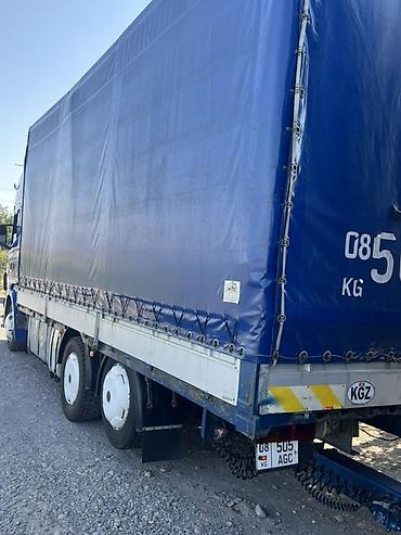 прицеп фото: Тягач, Scania, Тентованный — 3