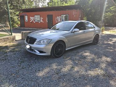 меняю на недвижимость: Mercedes-Benz C-Class: 2007 г., 5.5 л, Автомат, Бензин