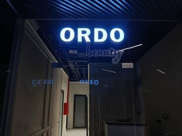 Изготовление рекламных конструкций: | Вывески, Лайтбоксы, Арки, | Монтаж, Демонтаж, Разработка дизайна — 4