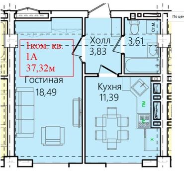 Продажа участков: 1 комната, 37 м², Элитка, 4 этаж, ПСО (под самоотделку)