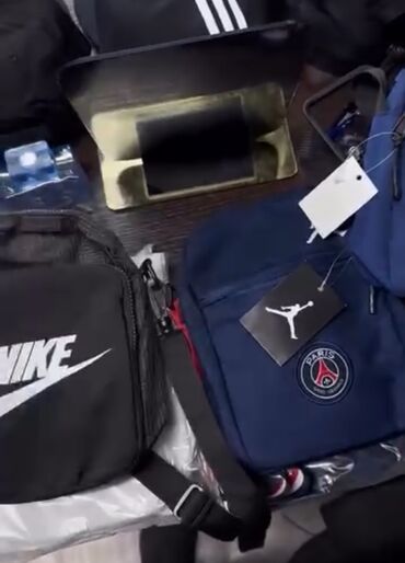 яндекс доставка сумка: Срочно