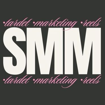 смм мобилограф вакансии: SMM-специалист