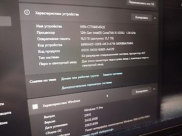 Ноутбуки Dell: Для программирования, Новый, Intel Core i5 — 7
