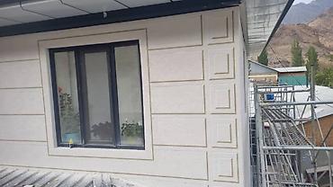 Фасадные работы: Услуги нанесения жидкого травертина и декоративных фасадных покрытий — 2