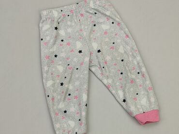 luźne białe spodnie: Інший одяг для немовлят, Primark, 12-18 міс., стан - Хороший