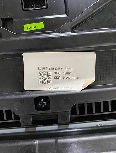 Щитки приборов: Щиток приборов Land Rover 2019 г., Б/у, Оригинал — 8