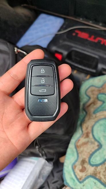 Аварийное вскрытие замков: Ремонт замков зажигания Boccтaновлением ключи пpи утeрe. Если Bы — 3